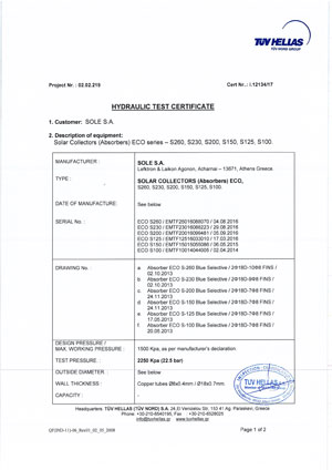 TUV-CERTIFICATE-ECO-COLLECTORS-PRESSURE-TEST